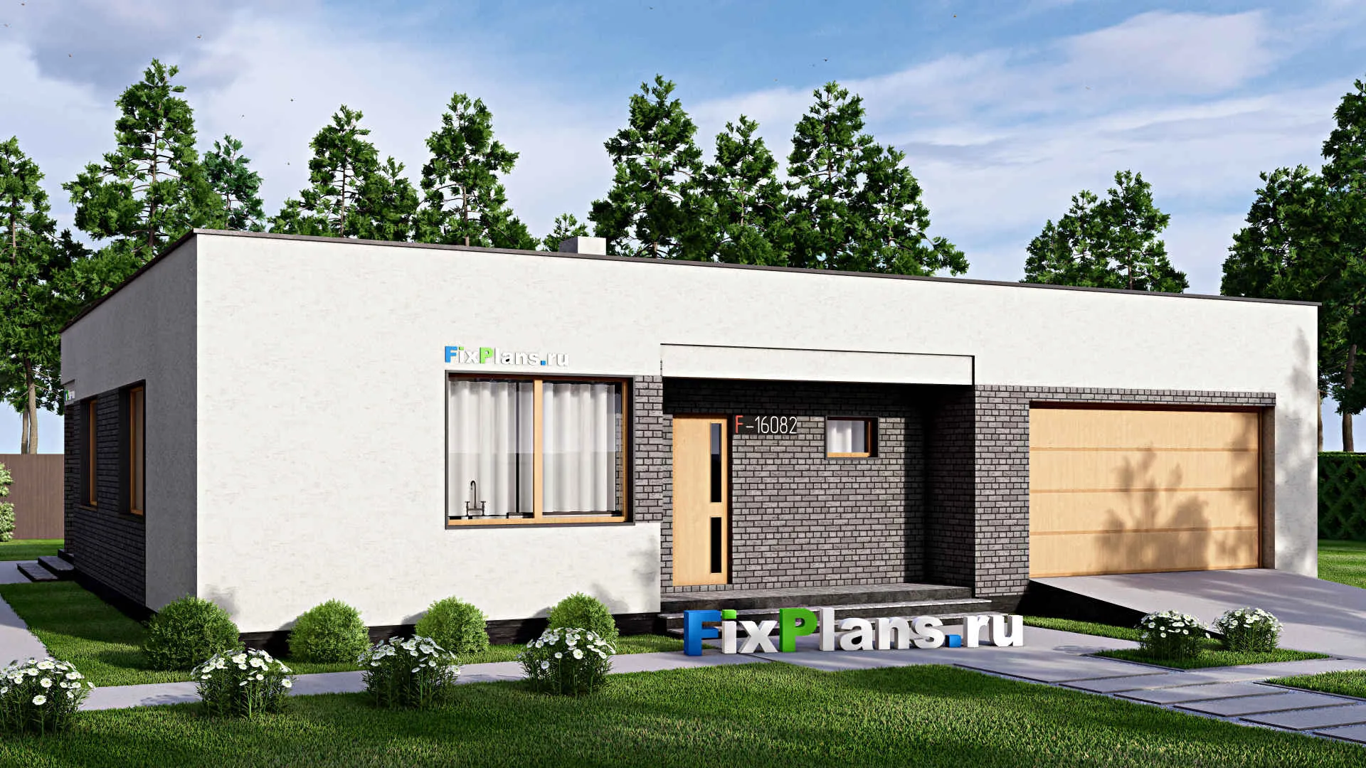 F-16082 - Проект одноэтажного дома 16 на 17, площадью 220 м² с террасой, гаражом на 1 машину и 4 спальнями